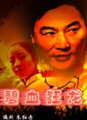 金卡戴珊21分钟无删减bt免费